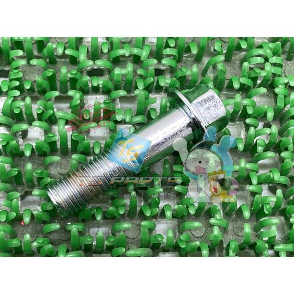 XJR400R フランジボルト 在庫有 即納 ヤマハ 純正 新品 バイク 部品 在庫有り 即納可 車...