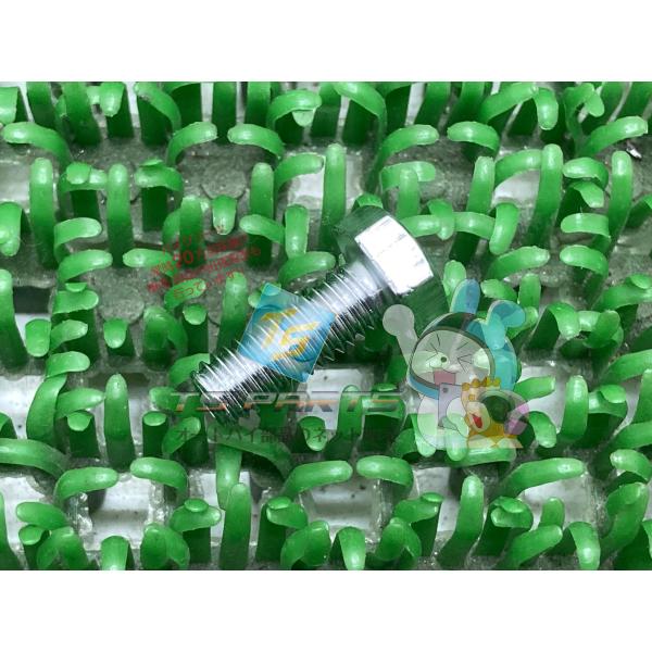 ジョグ ヘキサゴンボルト 在庫有 即納 ヤマハ 純正 新品 バイク 部品 DT-1 GT-1 ミニト...