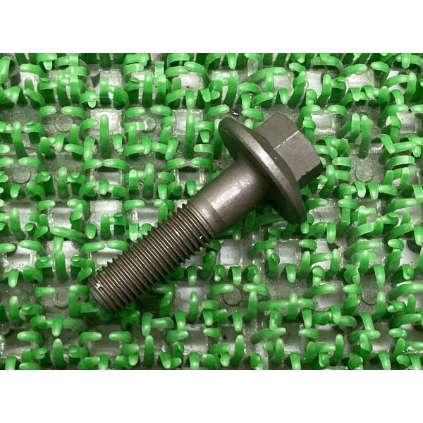 ドラッグスター400 ローターボルト 在庫有 即納 ヤマハ 純正 新品 バイク 部品 在庫有り 即納...