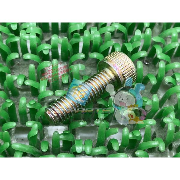 TZR250RSP ヘキサゴンソケットボルト 在庫有 即納 ヤマハ 純正 新品 バイク 部品 MT-...