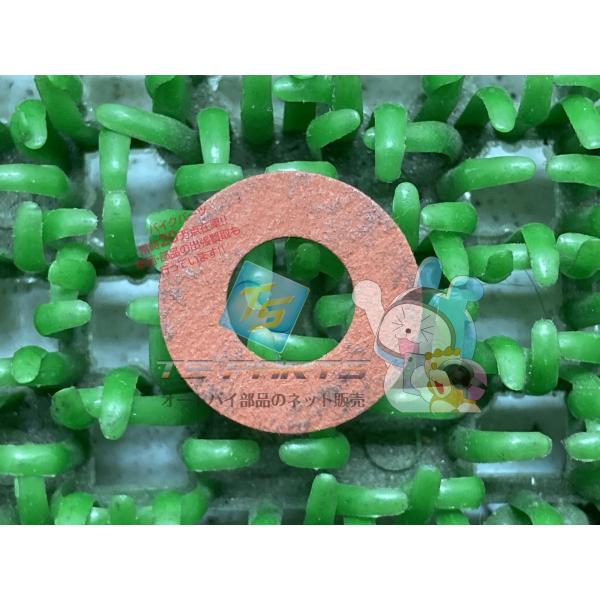 Z400FX シリンダーヘッドタコメーターギアガスケット 在庫有 即納 カワサキ 純正 新品 バイク...