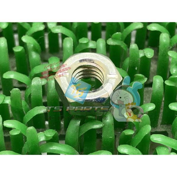 FJ1200 ナット 在庫有 即納 ヤマハ 純正 新品 バイク 部品 ギア GEAR DT125R ...