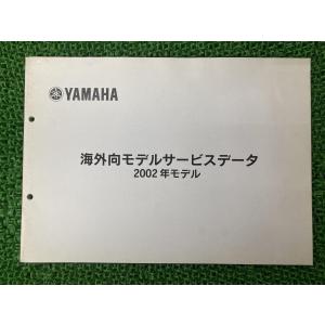 カワサキ（Kawasaki） ZRX400 キャブレター G055 純正 中古 バイク