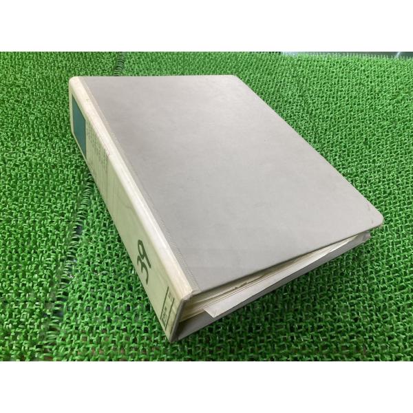 HELIX エリート aero SPREE他 パーツリスト ホンダ 正規 中古 バイク 整備書 CN...