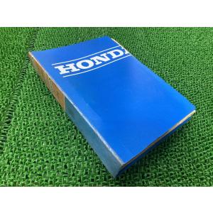 ホンダ（HONDA） ダックス パーツリスト 2版 正規 中古 バイク 整備書