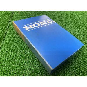 ホンダ（HONDA） ドリーム50 パーツリスト 2版 正規 中古 バイク 整備