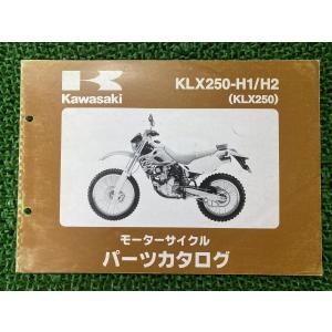 カワサキ ゼファー400 χサービスマニュアル ゼファー400χ 純正サービスマニュアル(補足版のみ) | KAWASAKI
