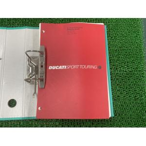 モンスターS4 取扱説明書 ドゥカティ 正規 中古 バイク 整備書 配線図