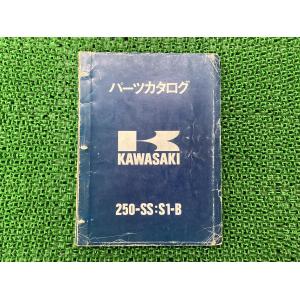 ゴールデンボウル DVD-BOX(4枚組) ／ 金城武/黒木瞳 (DVD) : バンダ