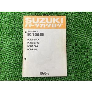 SUZUKI スズキ GSX400 SA&パーツリスト スズキ（SUZUKI） GSX400E GSX400E-2 パーツリスト 正規 中古 バイク