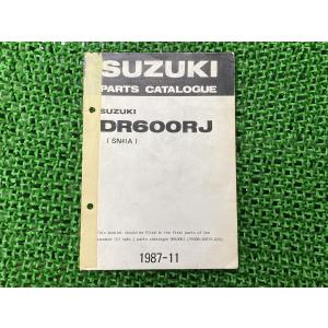 HONDAフュージョン/SE/TypeXサービスマニュアル、メンテナンス部品多数 ホンダ（HONDA） フュージョンSE タイプX サービスマニュアル 正規