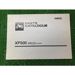 スズキ（SUZUKI） DR-Z400S サービスマニュアル 正規 中古 バイク 整備