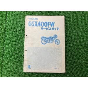 ホンダ（HONDA） NS50F パーツリスト 4版 正規 中古 バイク 整備書
