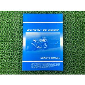 ホンダ（HONDA） PCX150 センタースタンド 在庫有 即納 純正 新品