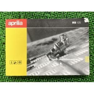 カワサキ（Kawasaki） 250TR シート 53001-1984 純正 中古 バイク 部品