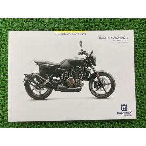 ホンダ（HONDA） FTR223 サービスマニュアル 正規 中古 バイク 整備書