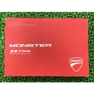 カワサキ（Kawasaki） GPZ900R セルモーター 21163-1060 純正 中古