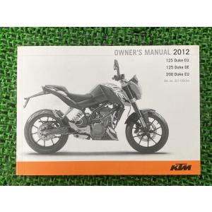スズキ（SUZUKI） GSX400Sカタナ マフラー 46D0 純正 中古 バイク 部品