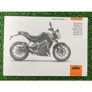 チャックボックス製SR400 シート 社外 中古 バイク 部品 激レア