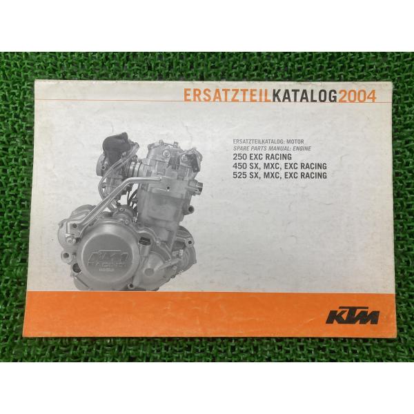 EXCレーシング MXC SX パーツリスト KTM 正規 中古 バイク 整備書 スペアパーツマニュ...
