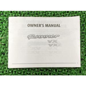 ホンダ（HONDA） CBR400F サービスマニュアル 正規 中古 バイク 整備書