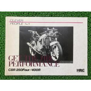 ホンダ（HONDA） モンキー ゴリラ パーツリスト 11版 正規 中古 バイク