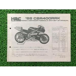 スズキGSX250S KATANA サービスマニュアル スズキ（SUZUKI） GSX250Sカタナ 取扱説明書 正規 中古 バイク 整備書