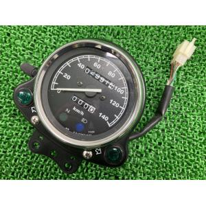 ヤマハ発動機 グランドアクシス100 イグナイター ヤマハ 純正 中古