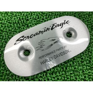 SPORTSTER ハーレー 純正 クイック リリース ウインド シールド