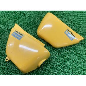 ホンダ（HONDA） CB250エクスポート サイドカバー 左 青 純正 中古