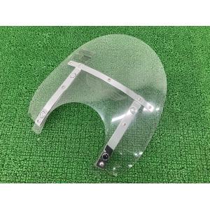 NS1　フロントカウル　アッパーカウルステー　あぁ買って欲しいなぁ… ホンダ（HONDA） NS-1 アッパーカウルステー 純正 中古 バイク 部品