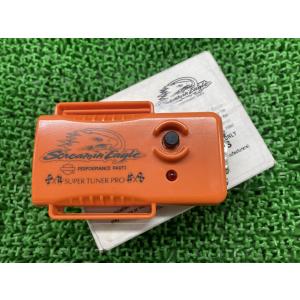ハーレースーパーチューナー SALE】スクリーミンイーグル PRO スーパーチューナー （再生品