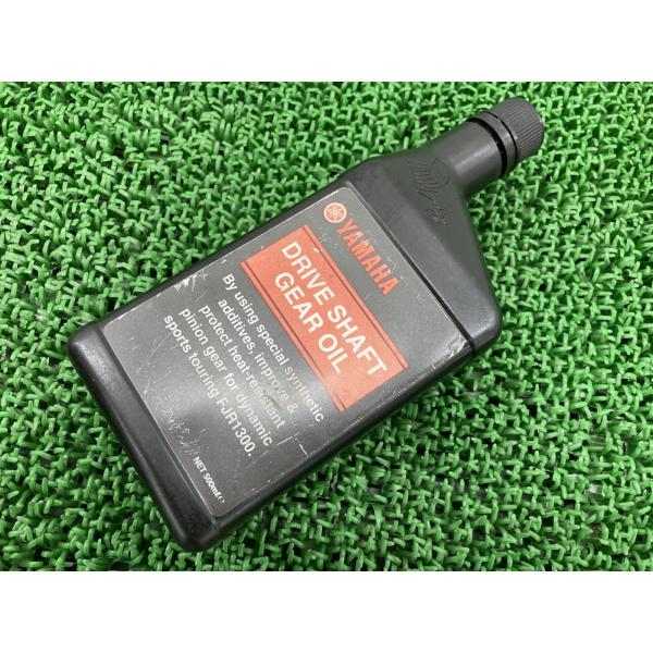 FJR1300 ドライブシャフトオイル 5K-YSK-001-Z11 ヤマハ 純正 新品 バイク 部...