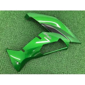 バイク用品 KAWASAKI カワサキ 純正パーツ ボルトソケツト 44041-040