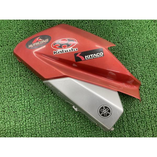 NMAX アッパーカウル 右 赤M/銀 2DP ヤマハ 純正 中古 バイク 部品 SE86J N-M...