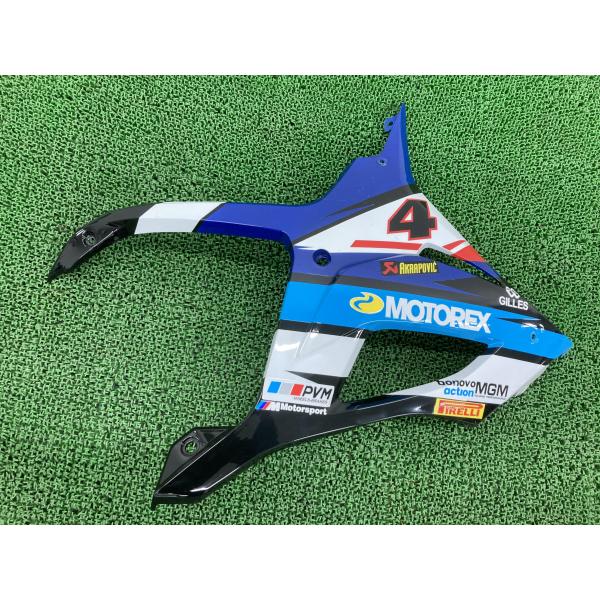ZXMT製S1000RR アンダーカウル 右 白/青/黒 社外 中古 バイク 部品 K67 19-2...