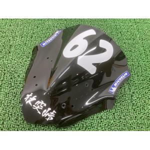 ドゥカティモンスターS4R.S2R シートカウル ドゥカティモンスターS4R.S2R シートカウル ドゥカティモンスターS4R