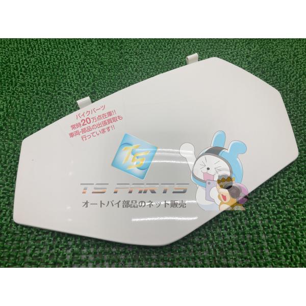 リード50SS トランクリッド 在庫有 即納 ホンダ 純正 新品 バイク 部品 廃盤 在庫有り 即納...