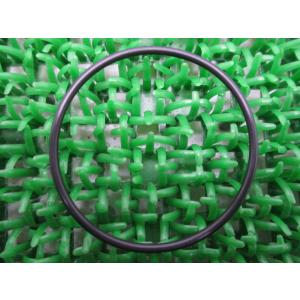 ドラッグスター1100 キャブレターOリング 在庫有 即納 ヤマハ 純正 新品 バイク 部品 車検 ...