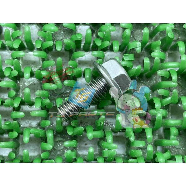 X-MAX フランジボルト 在庫有 即納 ヤマハ 純正 新品 バイク 部品 MT-07 FZ-1フェ...