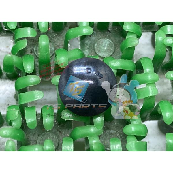 RG400ガンマ シートレールキャップ 在庫有 即納 スズキ 純正 新品 バイク 部品 グラブバー ...