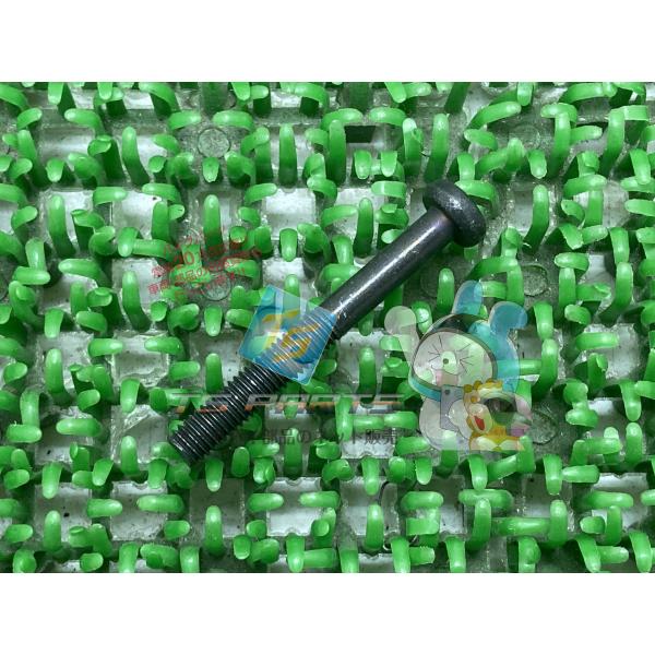 XJR400 ハンドルスイッチスクリュー 在庫有 即納 ヤマハ 純正 新品 バイク 部品 車検 Ge...