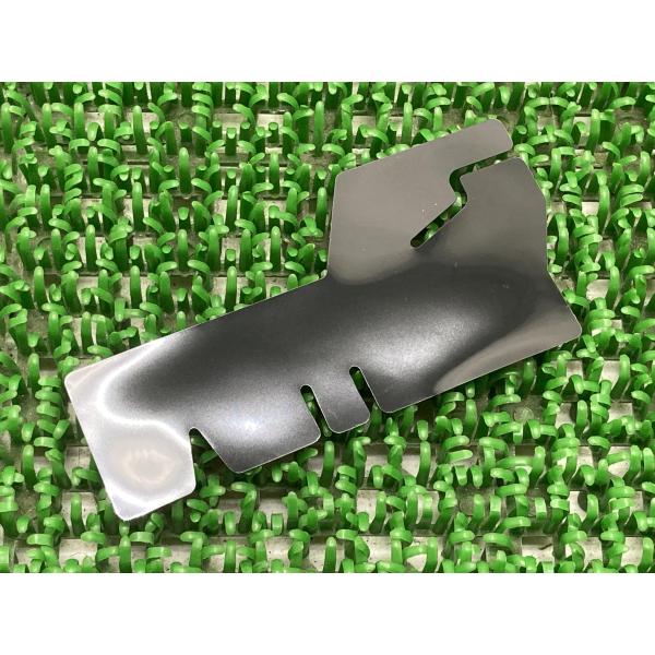 XV1900CUレイダー エンジンステーシール 在庫有 即納 ヤマハ 純正 新品 バイク 部品 在庫...