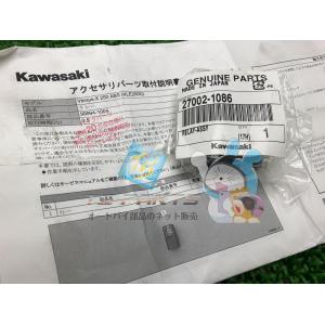 カワサキ（Kawasaki） Ninja400R サイドカウルデカール 右 在庫有 即納