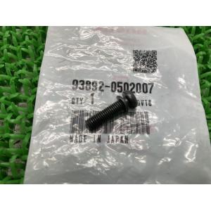 XL883 XL1200 マフラーステー 65339-04 ハーレー 純正 中古 バイク