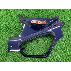 YAMAHA（ヤマハ） XJR400R テールカウル 青M 4HM 純正 中古 バイク