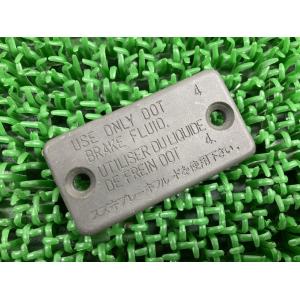 ホンダ（HONDA） スーパーカブ110 スピードメーターギア 在庫有 即納