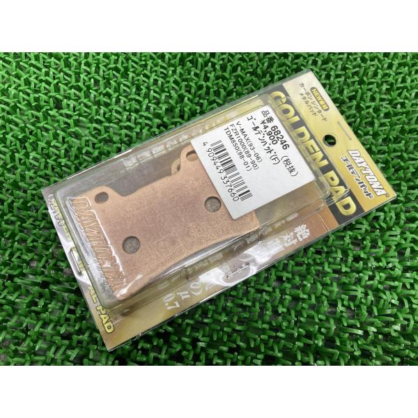 デイトナ製 ブレーキパッド フロント 社外 新品 バイク 部品 68246 ゴールデンパッド 93-...