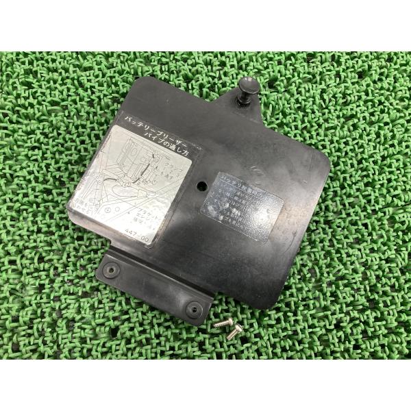 XS650SP シート裏カバー ヤマハ 純正 中古 バイク 部品 3G5 当時物 リッド 車検証ケー...