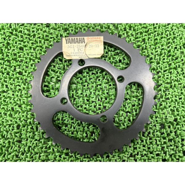 RZ50 リアスプロケット 5G1-25441-20-33 在庫有 即納 ヤマハ 純正 新品 バイク...